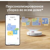 Dreame F9 Pro (международная версия, белый) Image #7