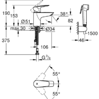 Grohe BauEdge 23757001 Image #2