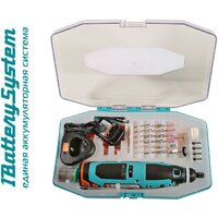 Гравер Sturm CGM1201S (с 1-им АКБ) - Превью изображения №10 — Интернет-магазин Your Sale