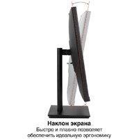Монитор ExeGate SuperView EA2700A EX298881RUS - Превью изображения №2 — Интернет-магазин Your Sale