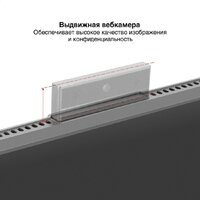 Монитор ExeGate SuperView EA2700A EX298881RUS - Превью изображения №5 — Интернет-магазин Your Sale