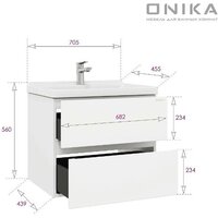  Onika Тумба под умывальник Эвада 70 107061 - Превью изображения №10 — Интернет-магазин Your Sale