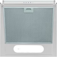 Кухонная вытяжка Amica OSC5231I - Превью изображения №3 — Интернет-магазин Your Sale