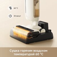 Пылесос Trouver Wet and Dry Vacuum K30 Mix HMV24A (евровилка) - Превью изображения №6 — Интернет-магазин Your Sale