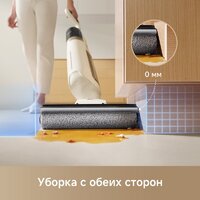 Пылесос Trouver Wet and Dry Vacuum K30 Mix HMV24A (евровилка) - Превью изображения №8 — Интернет-магазин Your Sale