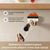 Пылесос Trouver Wet and Dry Vacuum K30 Mix HMV24A (евровилка) - Превью изображения №5 — Интернет-магазин Your Sale