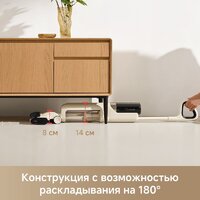 Пылесос Trouver Wet and Dry Vacuum K30 Mix HMV24A (евровилка) - Превью изображения №4 — Интернет-магазин Your Sale
