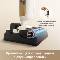 Пылесос Trouver Wet and Dry Vacuum K30 Mix HMV24A (евровилка) - Превью изображения №7 — Интернет-магазин Your Sale