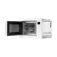 Микроволновая печь KUPPERSBERG HMW 645 W - Превью изображения №3 — Интернет-магазин Your Sale