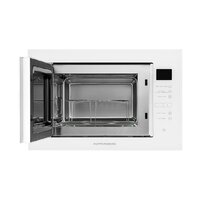 Микроволновая печь KUPPERSBERG HMW 645 W - Превью изображения №2 — Интернет-магазин Your Sale