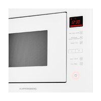 Микроволновая печь KUPPERSBERG HMW 645 W - Превью изображения №5 — Интернет-магазин Your Sale