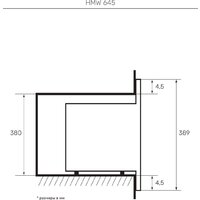 Микроволновая печь KUPPERSBERG HMW 645 W - Превью изображения №9 — Интернет-магазин Your Sale