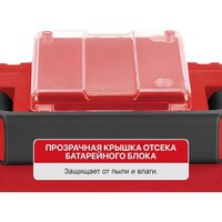 Пылесос P.I.T. PVC20H-10A Solo (без АКБ и ЗУ) - Превью изображения №3 — Интернет-магазин Your Sale