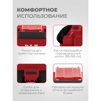 Пылесос P.I.T. PVC20H-10A Solo (без АКБ и ЗУ) - Превью изображения №7 — Интернет-магазин Your Sale