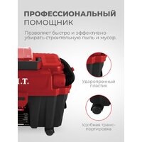 Пылесос P.I.T. PVC20H-10A Solo (без АКБ и ЗУ) - Превью изображения №6 — Интернет-магазин Your Sale