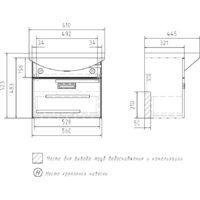 Volna Тумба Joli 60.1Y с умывальником Балтика Image #8
