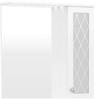 Volna Шкаф с зеркалом Milena 70 правый