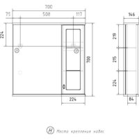 Volna Шкаф с зеркалом Milena 70 правый Image #9
