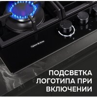 Варочная панель Zigmund & Shtain M 29.7 B - Превью изображения №7 — Интернет-магазин Your Sale