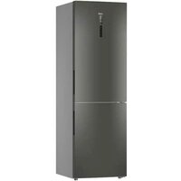 Холодильник Haier C2F636CFRGU1 - Превью изображения №2 — Интернет-магазин Your Sale
