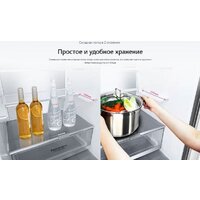 Холодильник LG DoorCooling+ GC-B509ANPW - Превью изображения №21 — Интернет-магазин Your Sale