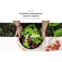 Холодильник LG DoorCooling+ GC-B509ANPW - Превью изображения №19 — Интернет-магазин Your Sale