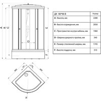 Maroni Line SR90M-BND-DN4 Щ0000051368 Image #2