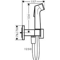 Hansgrohe Bidette 1jet E 29233000 Image #2
