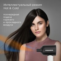 Фен Redmond (Редмонд) HD1703 (черный/белый) - Превью изображения №5 — Интернет-магазин Your Sale