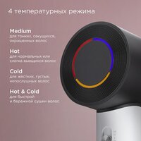 Фен Redmond (Редмонд) HD1703 (черный/белый) - Превью изображения №4 — Интернет-магазин Your Sale