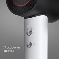 Фен Redmond (Редмонд) HD1703 (черный/белый) - Превью изображения №3 — Интернет-магазин Your Sale