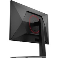 Игровой монитор AOC Gaming Q27G4S - Превью изображения №8 — Интернет-магазин Your Sale