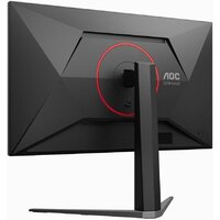 Игровой монитор AOC Gaming Q27G4S - Превью изображения №9 — Интернет-магазин Your Sale