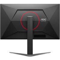 Игровой монитор AOC Gaming Q27G4S - Превью изображения №6 — Интернет-магазин Your Sale