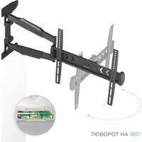 Кронштейн для телевизора Onkron NP47 - Превью изображения №9 — Интернет-магазин Your Sale