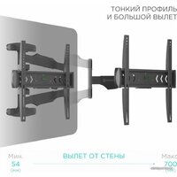 Кронштейн для телевизора Onkron NP47 - Превью изображения №5 — Интернет-магазин Your Sale