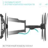 Кронштейн для телевизора Onkron NP47 - Превью изображения №6 — Интернет-магазин Your Sale