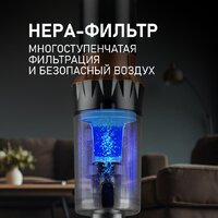 Пылесос Weissgauff V12 BLDC 630 Marine X-Treme Turbo - Превью изображения №15 — Интернет-магазин Your Sale