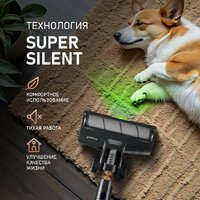 Пылесос Weissgauff V12 BLDC 630 Marine X-Treme Turbo - Превью изображения №5 — Интернет-магазин Your Sale