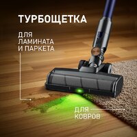 Пылесос Weissgauff V12 BLDC 630 Marine X-Treme Turbo - Превью изображения №8 — Интернет-магазин Your Sale