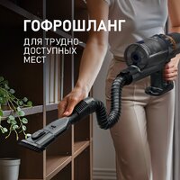 Пылесос Weissgauff V12 BLDC 630 Marine X-Treme Turbo - Превью изображения №13 — Интернет-магазин Your Sale