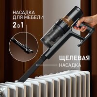 Пылесос Weissgauff V12 BLDC 630 Marine X-Treme Turbo - Превью изображения №11 — Интернет-магазин Your Sale