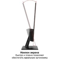 Монитор ExeGate ProSmart EH2400 EX300419RUS - Превью изображения №2 — Интернет-магазин Your Sale