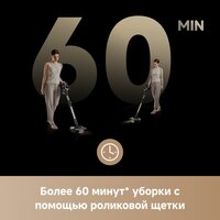 Пылесос Trouver Cordless Vacuum Cleaner J40 V2517 (евровилка) - Превью изображения №14 — Интернет-магазин Your Sale