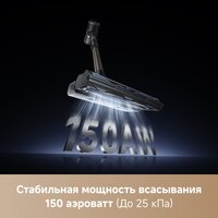 Пылесос Trouver Cordless Vacuum Cleaner J40 V2517 (евровилка) - Превью изображения №9 — Интернет-магазин Your Sale