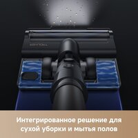Пылесос Trouver Cordless Vacuum Cleaner J40 V2517 (евровилка) - Превью изображения №11 — Интернет-магазин Your Sale