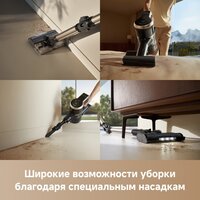 Пылесос Trouver Cordless Vacuum Cleaner J40 V2517 (евровилка) - Превью изображения №16 — Интернет-магазин Your Sale