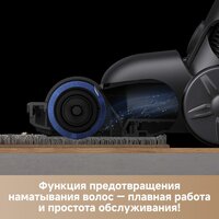 Пылесос Trouver Cordless Vacuum Cleaner J40 V2517 (евровилка) - Превью изображения №13 — Интернет-магазин Your Sale