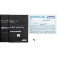 Газовый духовой шкаф DeLonghi NSFG 11 XL RUS - Превью изображения №13 — Интернет-магазин Your Sale