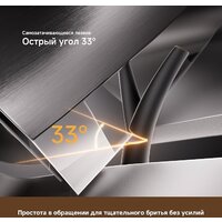 Электробритва Dreame S7 AS01A (черный) - Превью изображения №15 — Интернет-магазин Your Sale